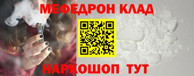 кокаин перу Пугачёв