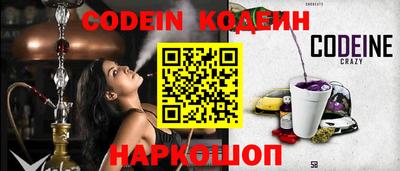 прущие грибы Пушкино