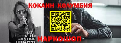 скорость Первоуральск