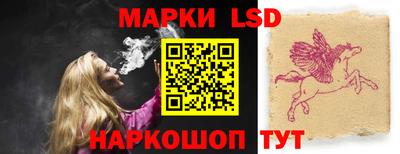 шишки Пыть-Ях