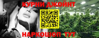 кокаин перу Пугачёв