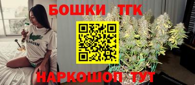 кокаин перу Пугачёв