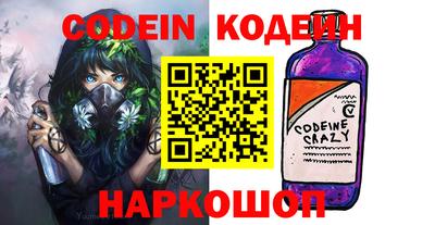 кокаин перу Пугачёв