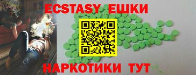 кокаин перу Пугачёв