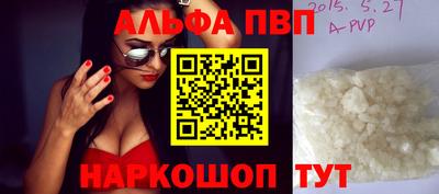 скорость Первоуральск