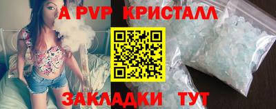 скорость Первоуральск