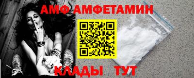 кокаин перу Пугачёв