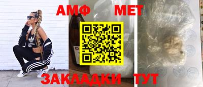 МДМА Пенза