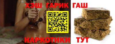кокаин перу Пугачёв