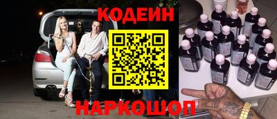 кокаин перу Пугачёв
