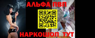МДМА Пенза