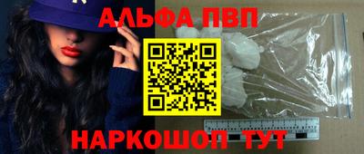 кокаин перу Пугачёв